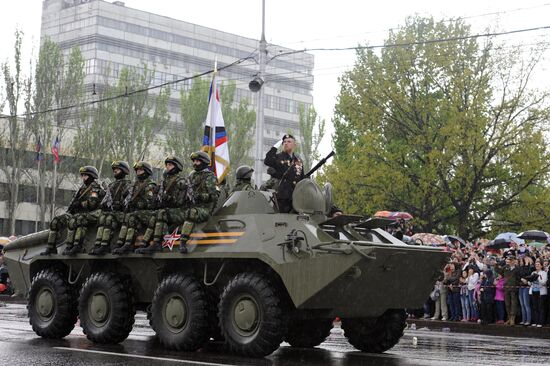 Donetsk People's Republic celebrates 70th anniversary of Victory in 1941-1945 Great Patriotic War