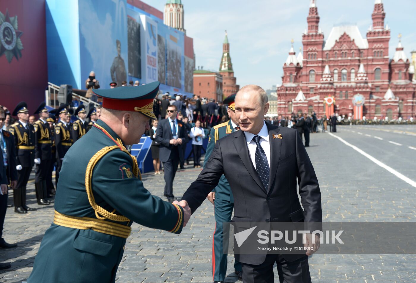 Vladimir Putin attends military parade to mark 70th anniversary of Victory in 1941-1945 Great Patriotic War