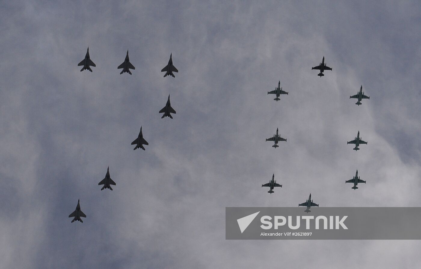 Military parade to mark 70th anniversary of Victory in 1941-1945 Great Patriotic War