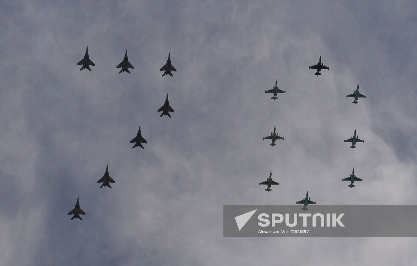 Military parade to mark 70th anniversary of Victory in 1941-1945 Great Patriotic War