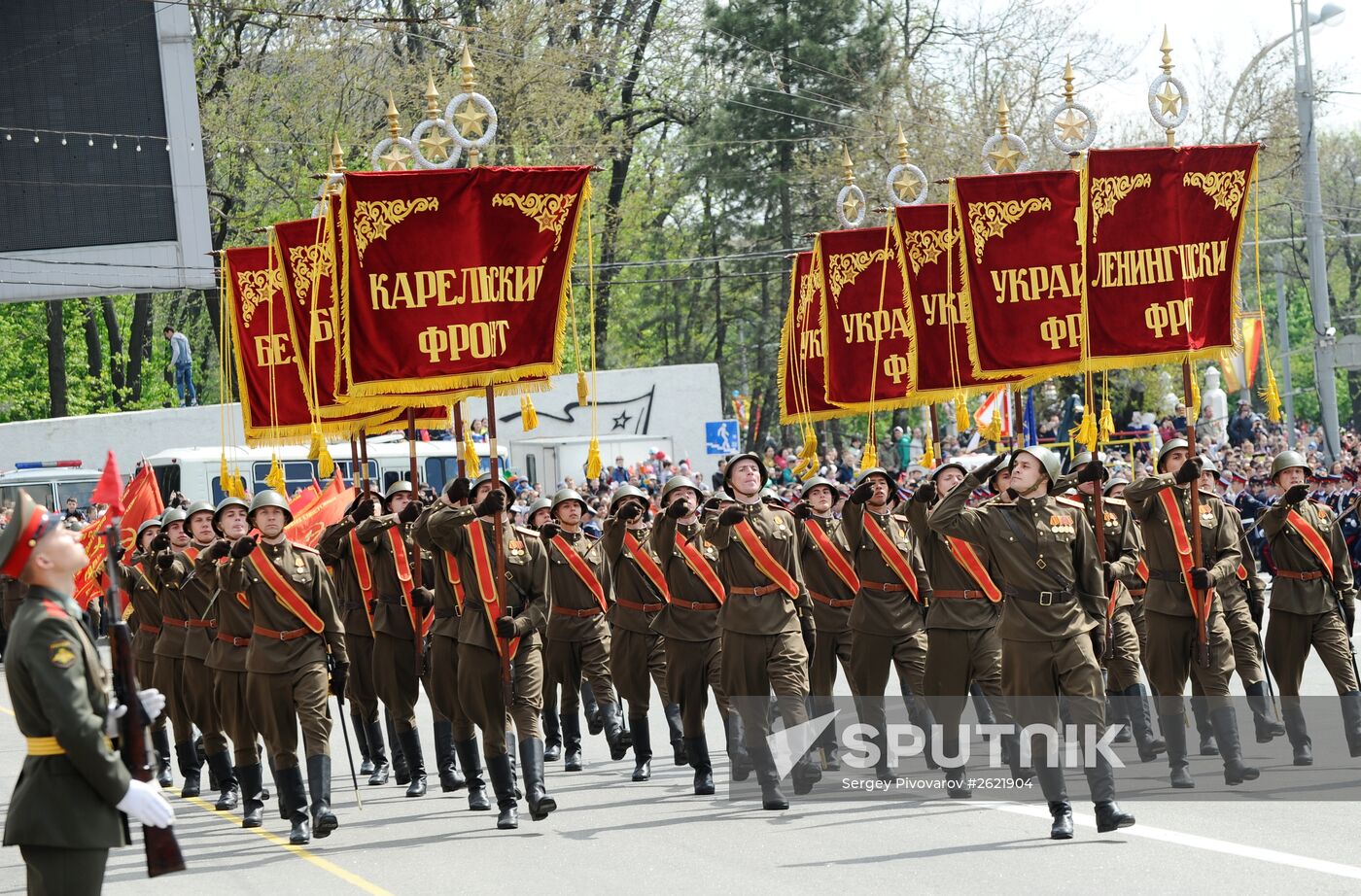 Russian regions celebrate 70th anniversary of Victory in 1941-1945 Great Patriotic War