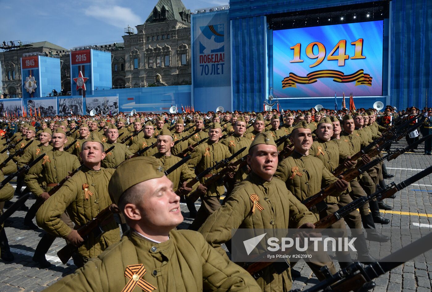 Military parade to mark 70th anniversary of Victory in 1941-1945 Great Patriotic War