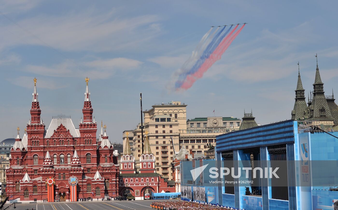 Military parade to mark 70th anniversary of Victory in 1941-1945 Great Patriotic War