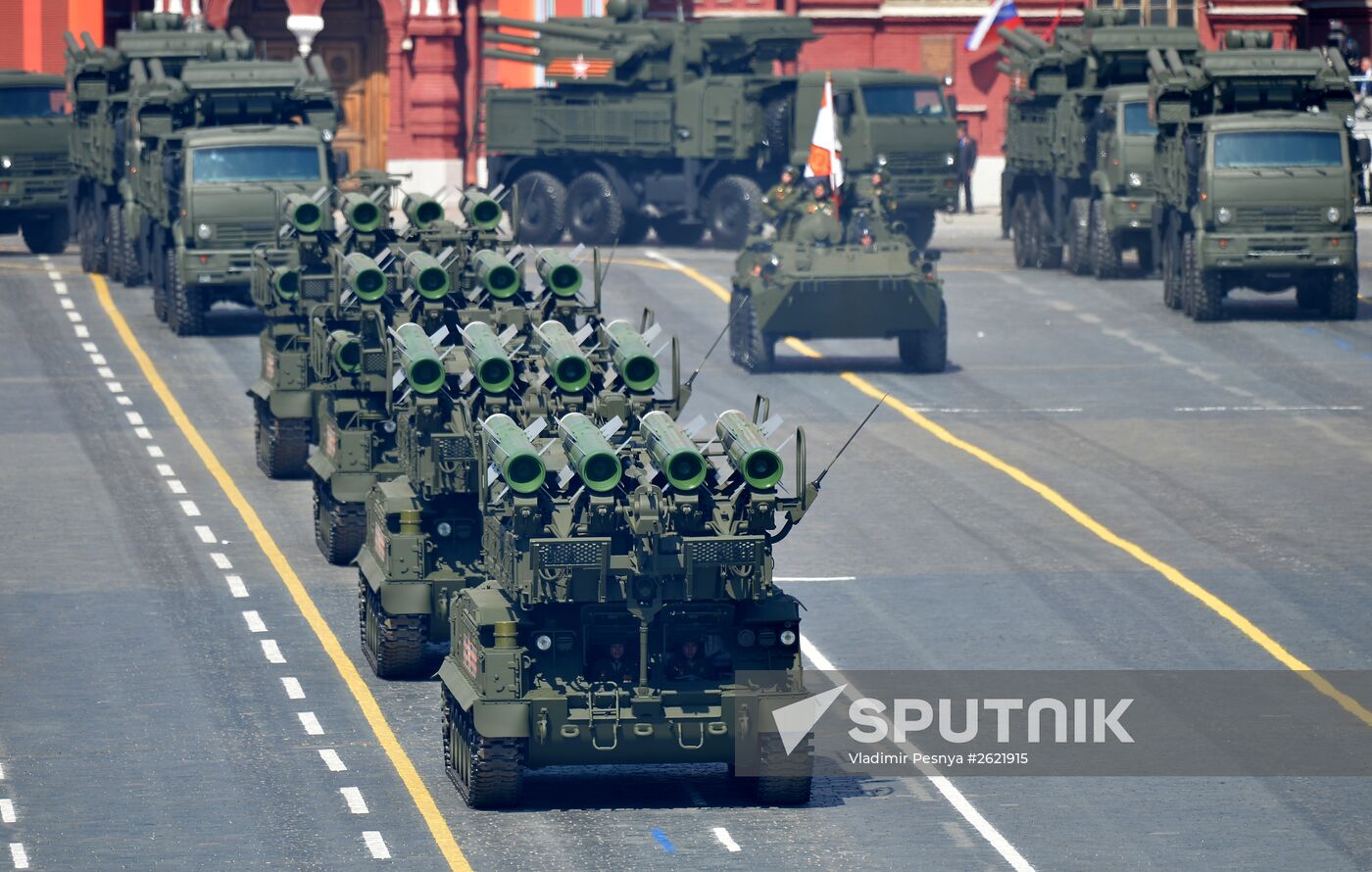 Military parade to mark 70th anniversary of Victory in 1941-1945 Great Patriotic War
