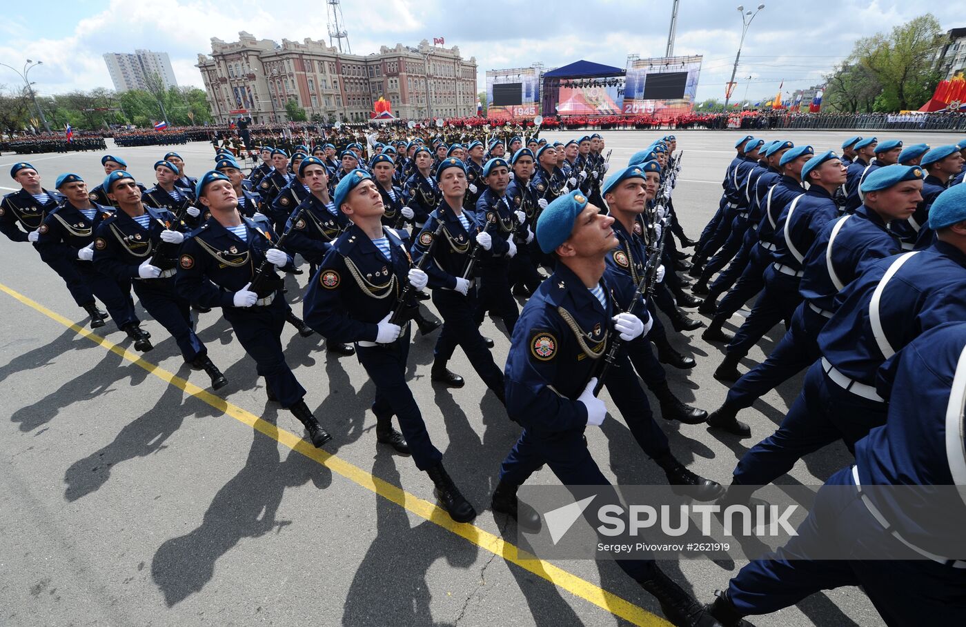 Russian regions celebrate 70th anniversary of Victory in 1941-1945 Great Patriotic War