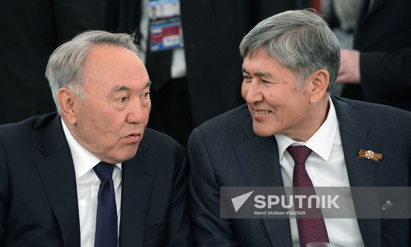 Reception hosted by President Vladimir Putin to mark 70th anniversary of Victory in 1941-1945 Great Patriotic War