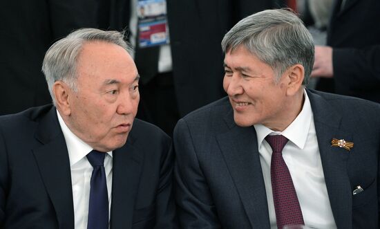 Reception hosted by President Vladimir Putin to mark 70th anniversary of Victory in 1941-1945 Great Patriotic War
