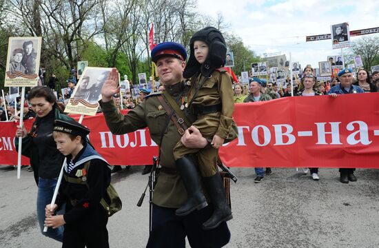 Immortal Regiment campaign in Russian regions