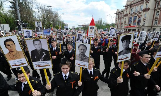 Immortal Regiment campaign in Russian regions