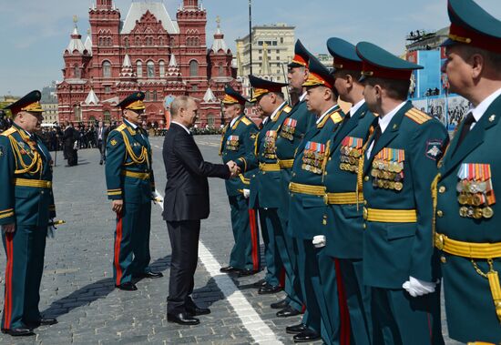 Russian President Vladimir Putin at military parade to mark 70th anniversary of Victory in Great Patriotic War