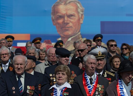 Celebration of 70th anniversary of Victory in 1941-1945 Great Patriotic War in hero city of St. Petersburg