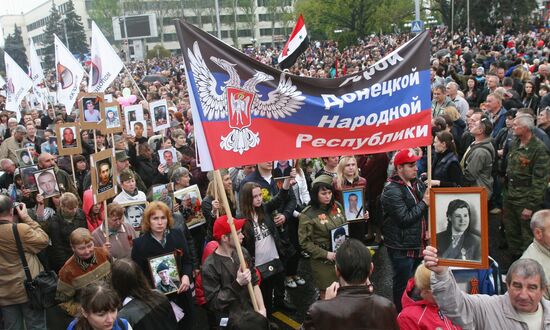 Donetsk People's Republic celebrates 70th anniversary of Victory in 1941-1945 Great Patriotic War