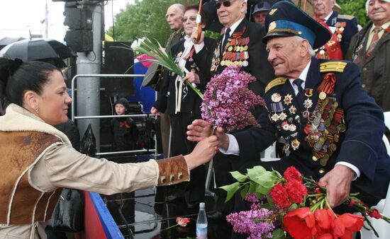 Donetsk People's Republic celebrates 70th anniversary of Victory in 1941-1945 Great Patriotic War