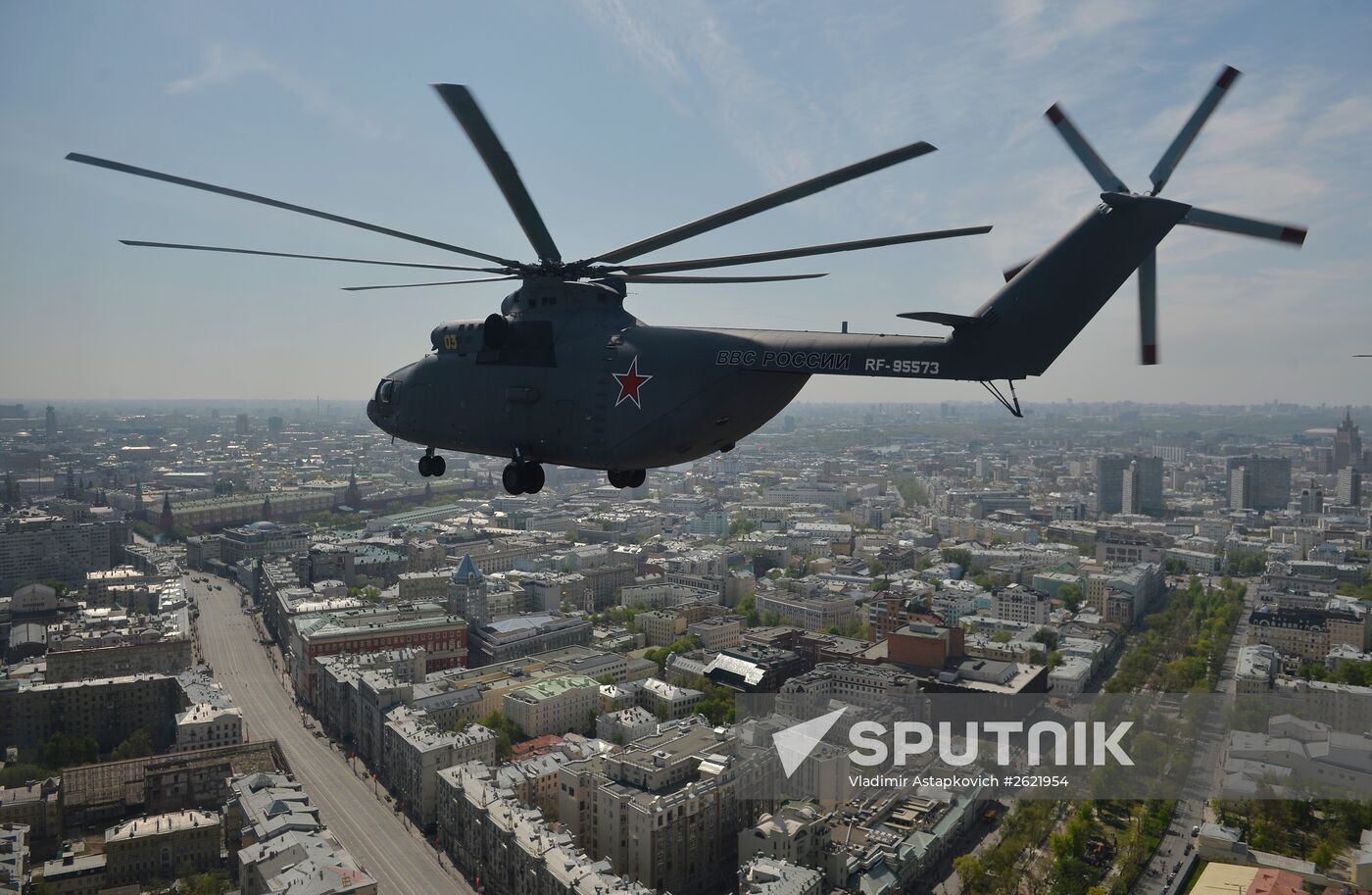 Military parade to mark 70th anniversary of Victory in 1941-1945 Great Patriotic War