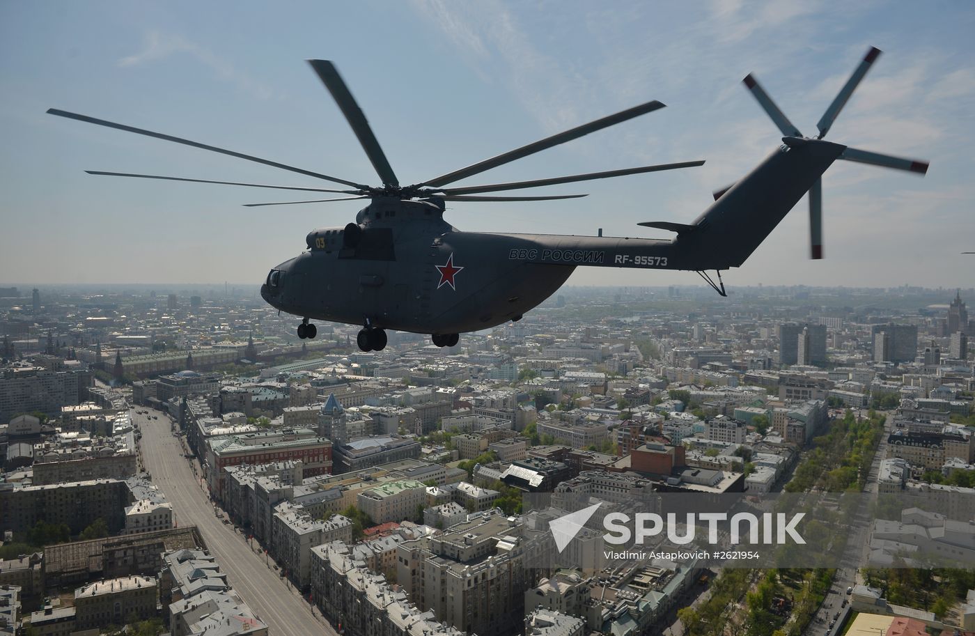 Military parade to mark 70th anniversary of Victory in 1941-1945 Great Patriotic War