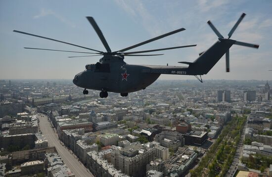Military parade to mark 70th anniversary of Victory in 1941-1945 Great Patriotic War