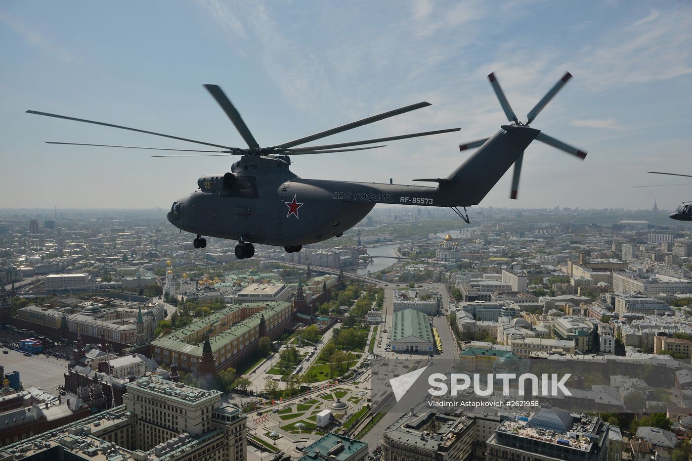 Military parade to mark 70th anniversary of Victory in 1941-1945 Great Patriotic War