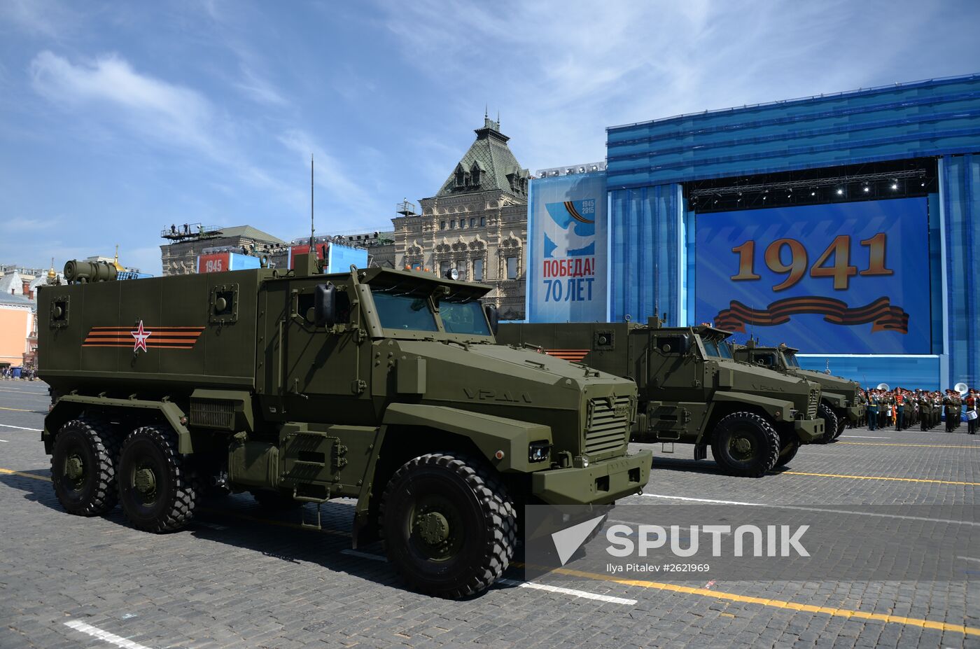 Military parade to mark 70th anniversary of Victory in 1941-1945 Great Patriotic War
