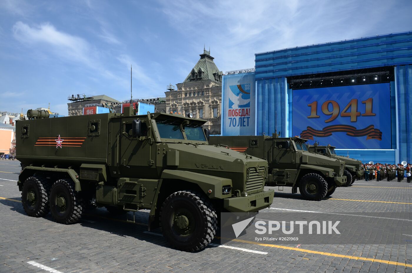 Military parade to mark 70th anniversary of Victory in 1941-1945 Great Patriotic War
