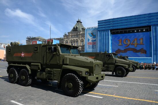 Military parade to mark 70th anniversary of Victory in 1941-1945 Great Patriotic War