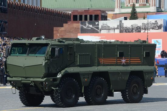 Military parade to mark 70th anniversary of Victory in 1941-1945 Great Patriotic War