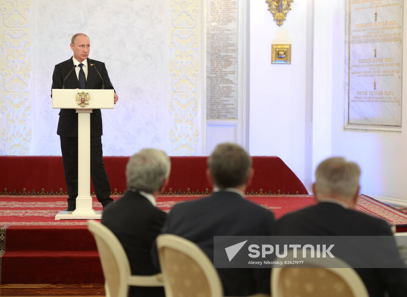 Reception hosted by President Vladimir Putin to mark 70th anniversary of Victory in 1941-1945 Great Patriotic War