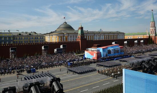 Military parade to mark 70th anniversary of Victory in 1941-1945 Great Patriotic War