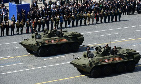 Military parade to mark 70th anniversary of Victory in 1941-1945 Great Patriotic War