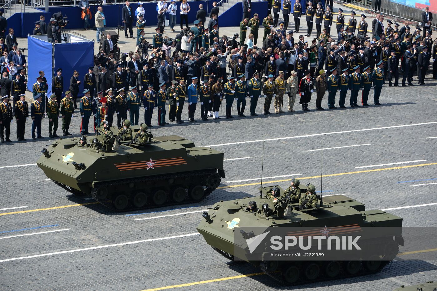 Military parade to mark 70th anniversary of Victory in 1941-1945 Great Patriotic War