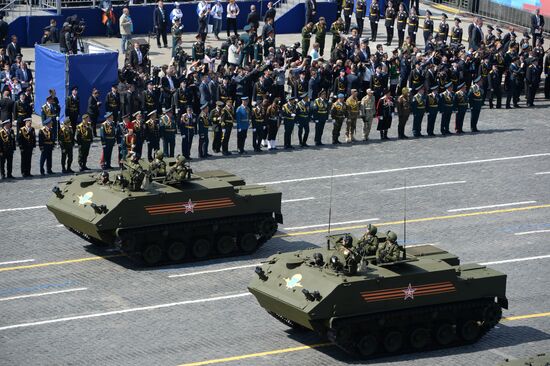 Military parade to mark 70th anniversary of Victory in 1941-1945 Great Patriotic War
