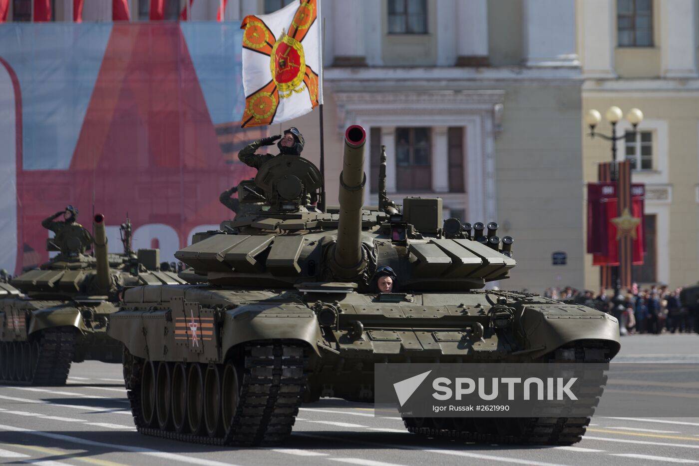 St.Petersburg marks 70th anniversary of Victory in 1941-1945 Great Patriotic War