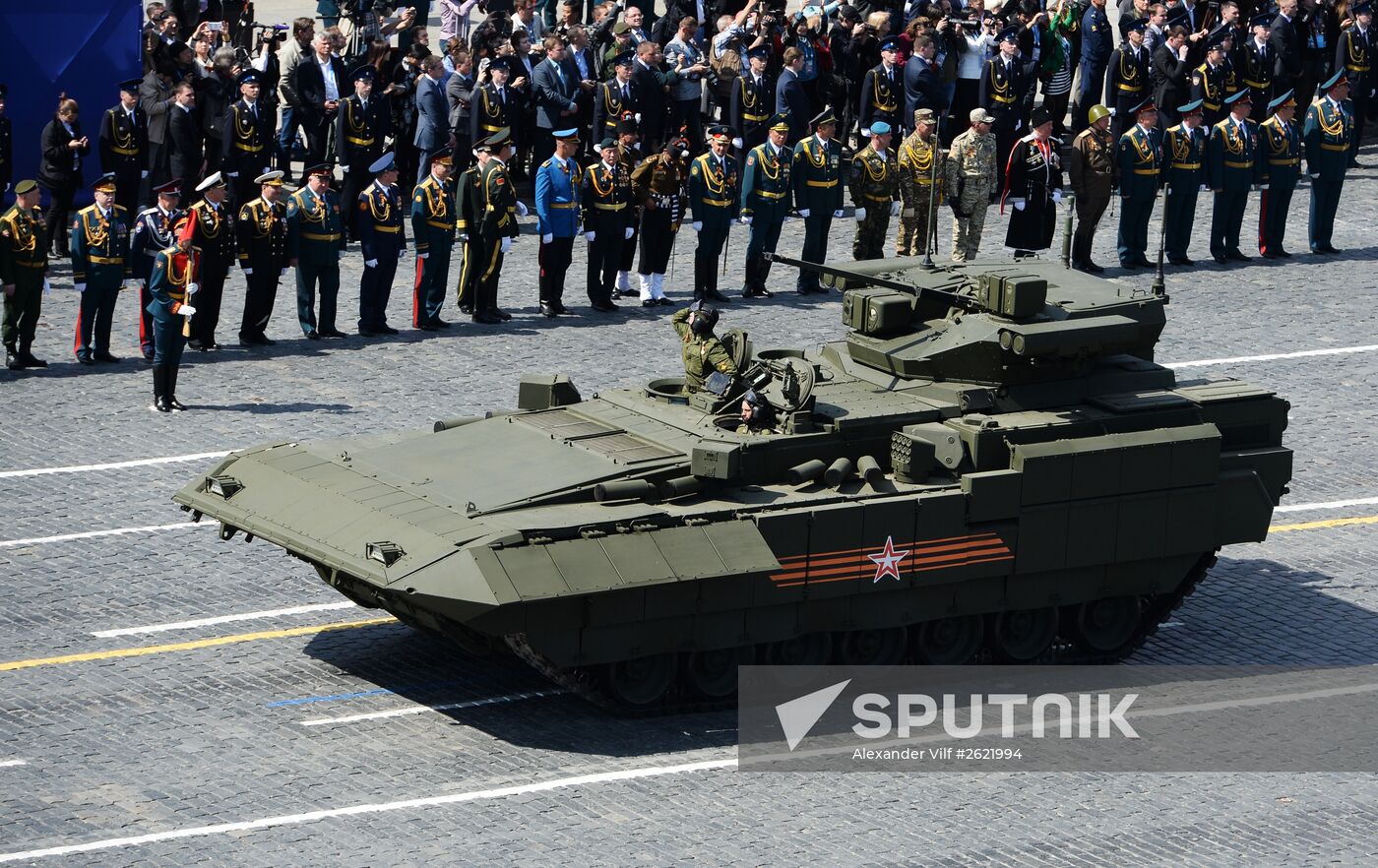 Military parade to mark 70th anniversary of Victory in 1941-1945 Great Patriotic War
