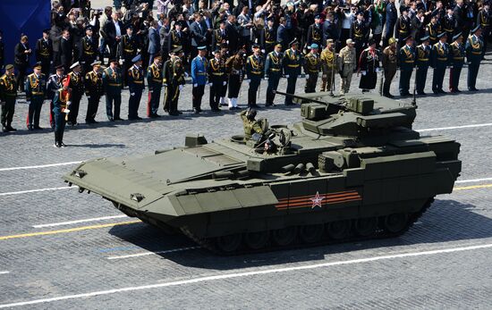 Military parade to mark 70th anniversary of Victory in 1941-1945 Great Patriotic War
