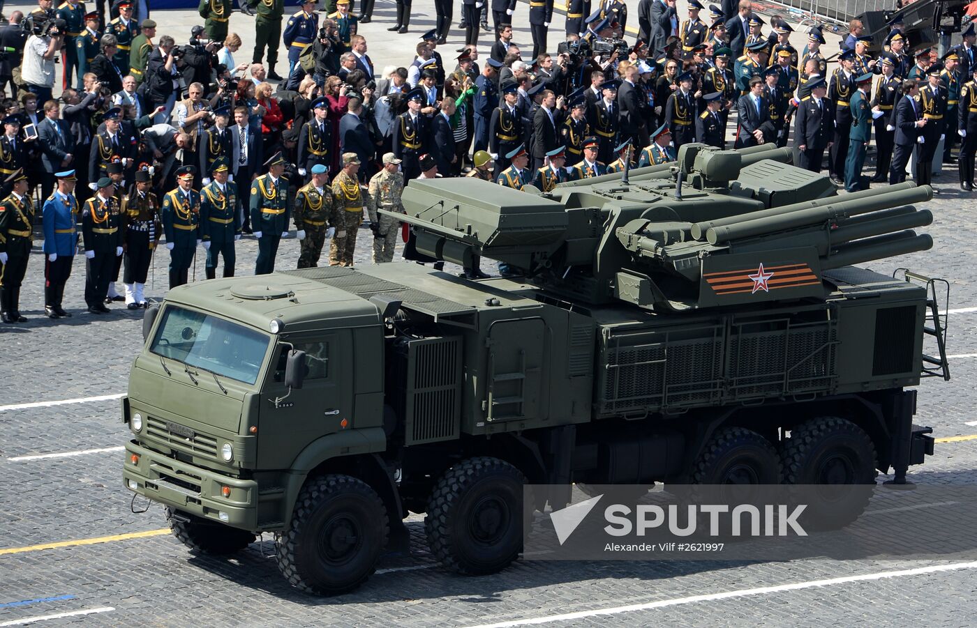 Military parade to mark 70th anniversary of Victory in 1941-1945 Great Patriotic War