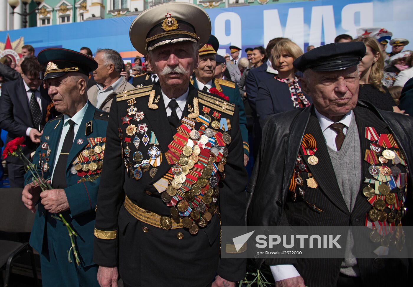 The Hero City of St. Petersburg celebrates 70th anniversary of Victory in 1941-1945 Great Patriotic War
