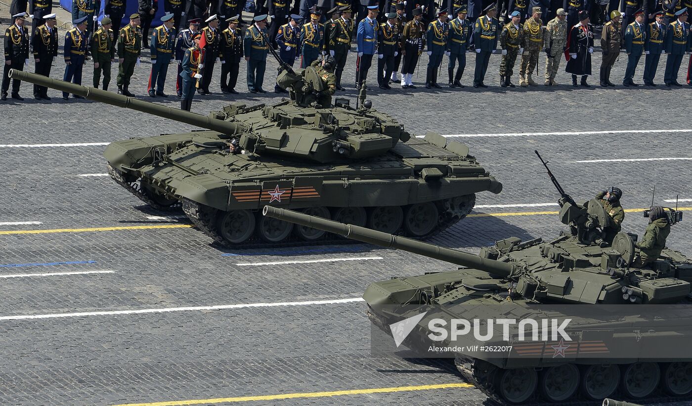 Military parade to mark 70th anniversary of Victory in 1941-1945 Great Patriotic War