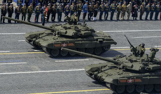 Military parade to mark 70th anniversary of Victory in 1941-1945 Great Patriotic War