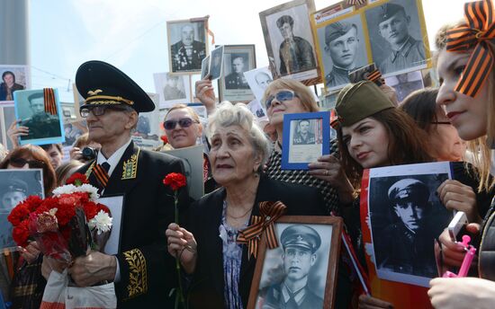 March of Immortal Regiment Moscow regional patriotic public organization on Red Square
