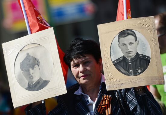 March of Immortal Regiment Moscow regional patriotic public organization on Red Square