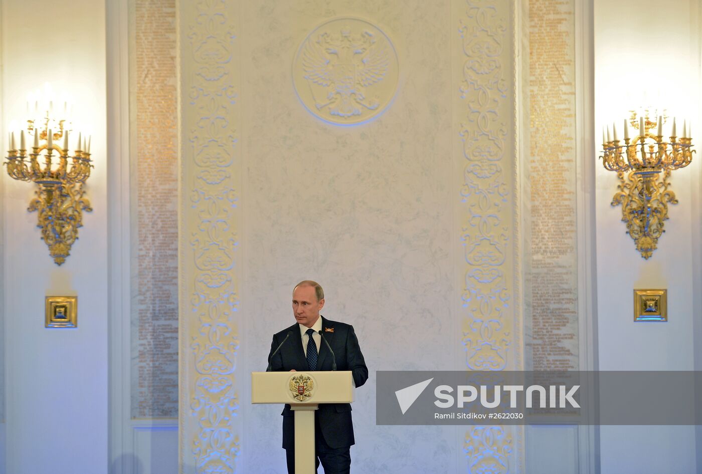 Reception hosted by President Vladimir Putin to mark 70th anniversary of Victory in 1941-1945 Great Patriotic War