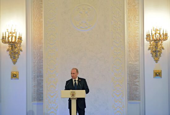 Reception hosted by President Vladimir Putin to mark 70th anniversary of Victory in 1941-1945 Great Patriotic War