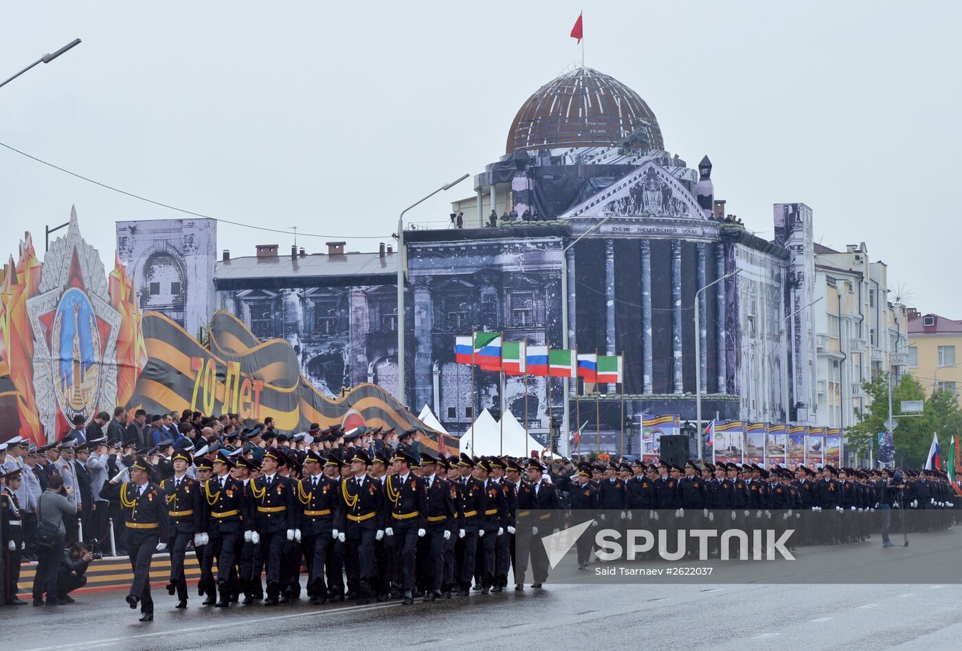 Russian regions celebrate 70th anniversary of Victory in 1941-1945 Great Patriotic War