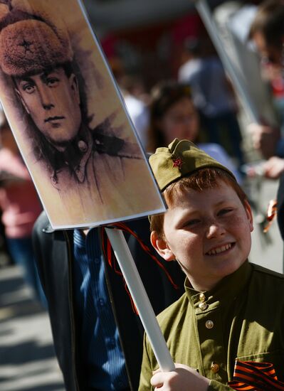 March of Immortal Regiment Moscow regional patriotic public organization on Red Square