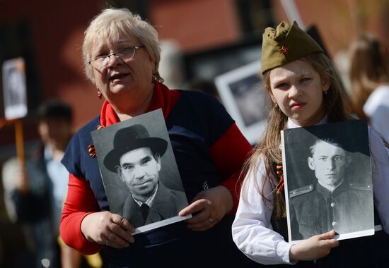 March of Immortal Regiment Moscow regional patriotic public organization on Red Square