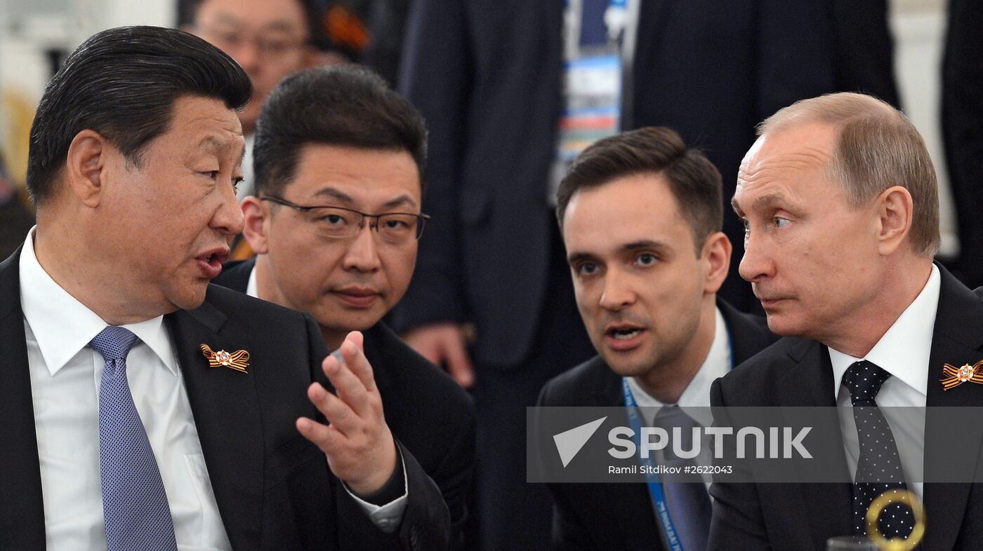 Reception hosted by President Vladimir Putin to mark 70th anniversary of Victory in 1941-1945 Great Patriotic War