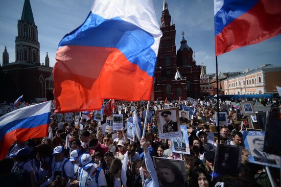 March of Immortal Regiment Moscow regional patriotic public organization on Red Square