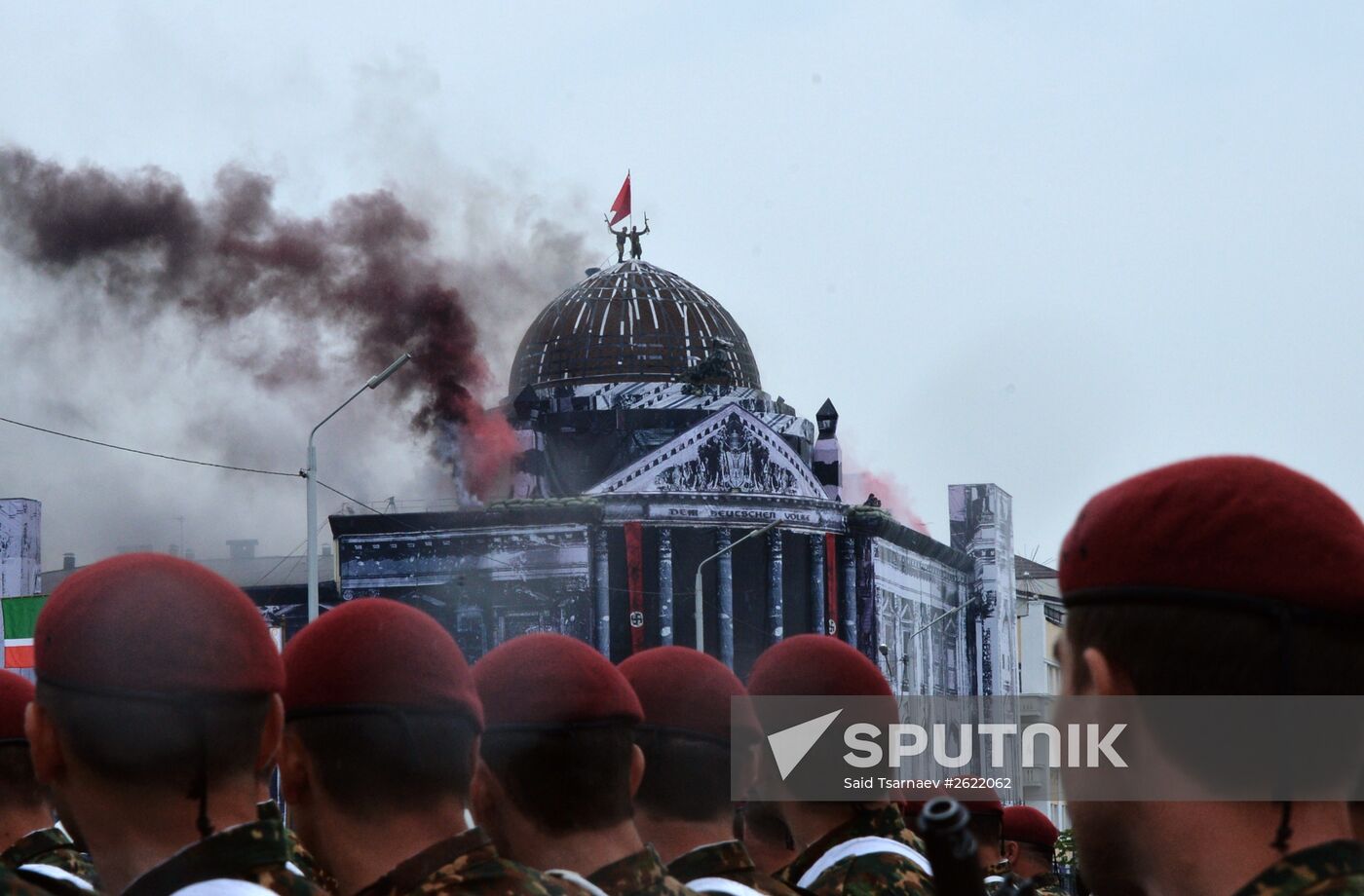 Russian regions celebrate 70th anniversary of Victory in 1941-1945 Great Patriotic War