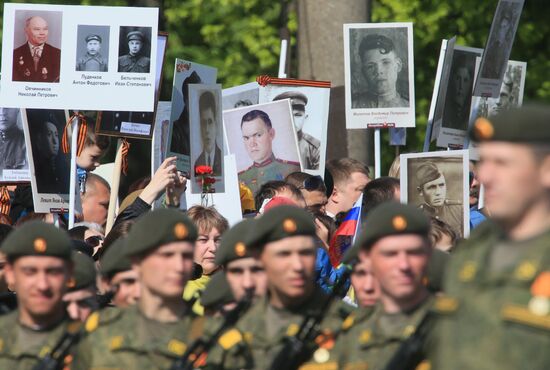 Immortal Regiment campaign in Russian regions