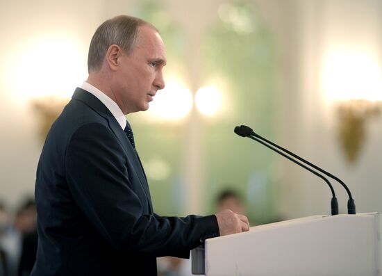 Reception hosted by President Vladimir Putin to mark 70th anniversary of Victory in 1941-1945 Great Patriotic War