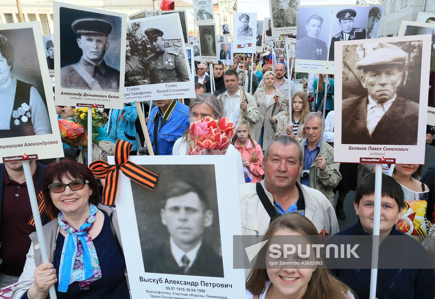 Immortal Regiment campaign in Russian regions